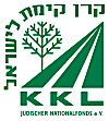 KKL - det gamle logo